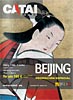 Beijing
